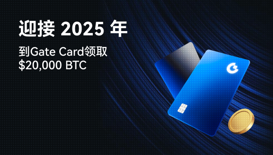 gateio交易所官网app下载